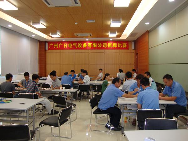 【黨團(tuán)活動】我司2011年度棋牌賽完滿結(jié)束