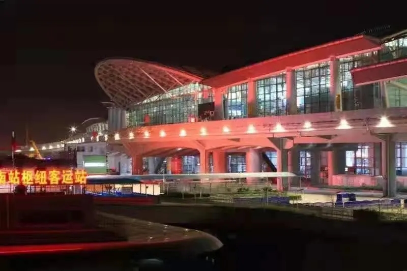 EFG燈光照亮廣州南站,為春運安全保駕護航